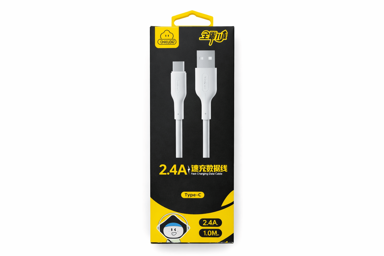 cable type C