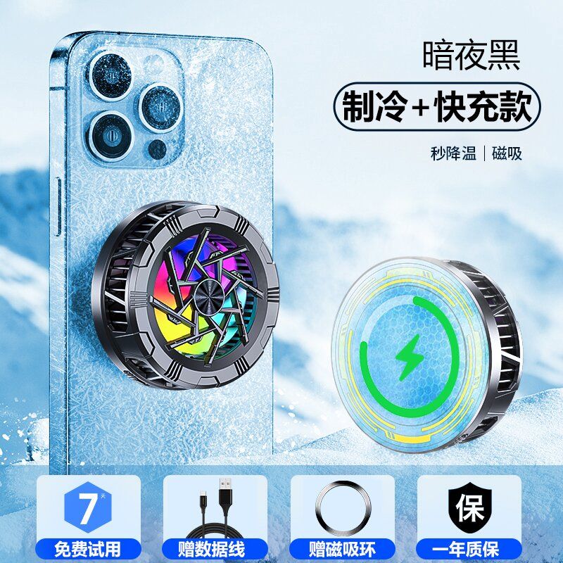 Sub Image 3
