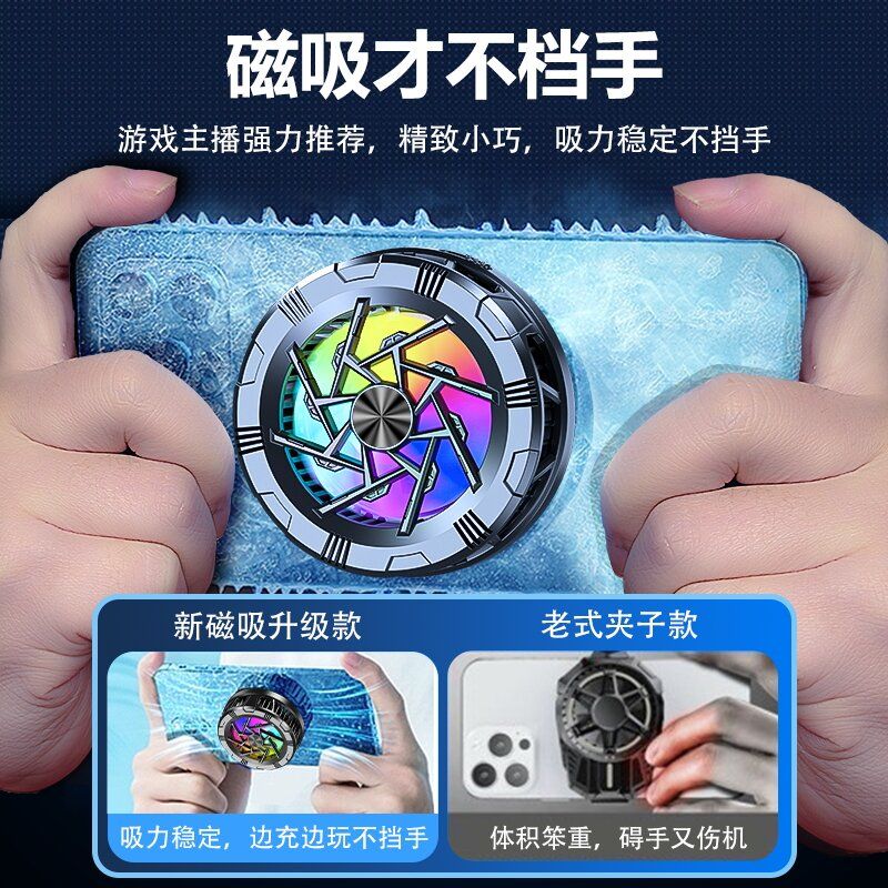 Sub Image 4