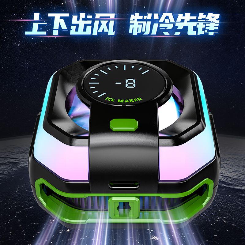 Sub Image 1