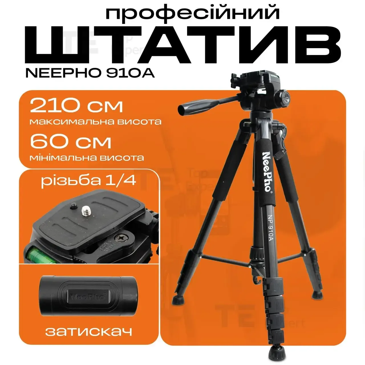 Sub Image 4