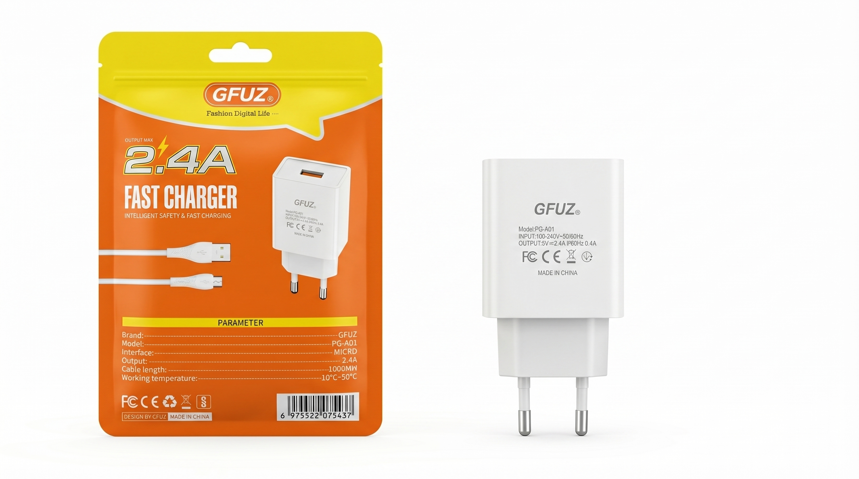 شاحن GUFZ A01 MICRO