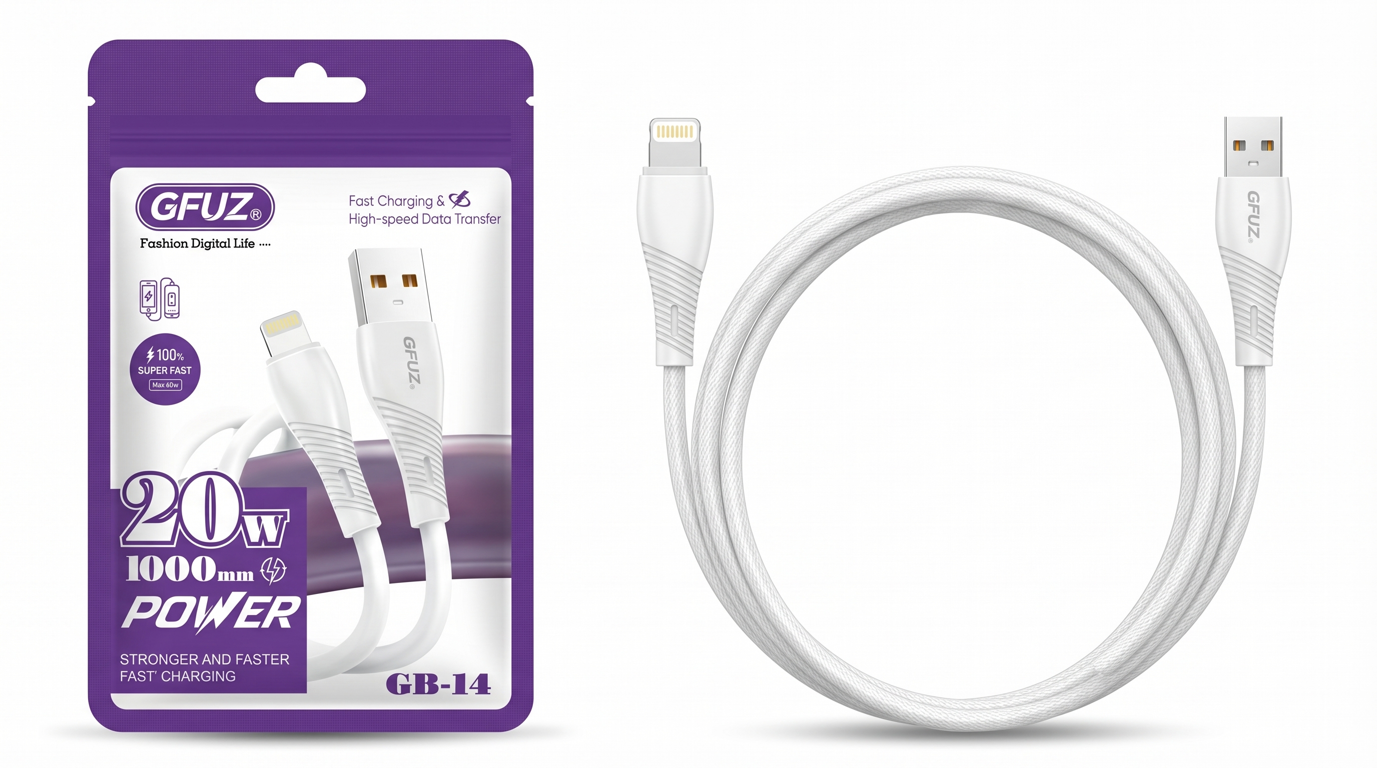 وصلة GUFZ GB-14 IOS