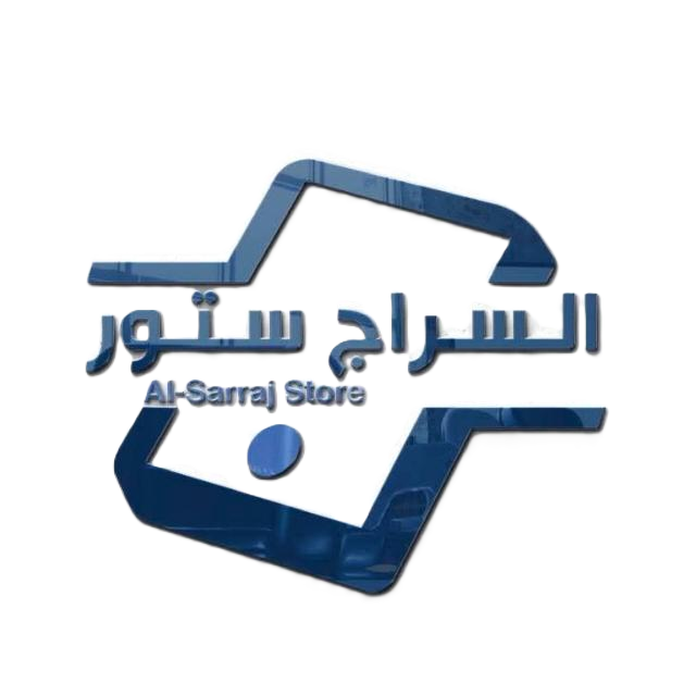 Elsirag Store Logo